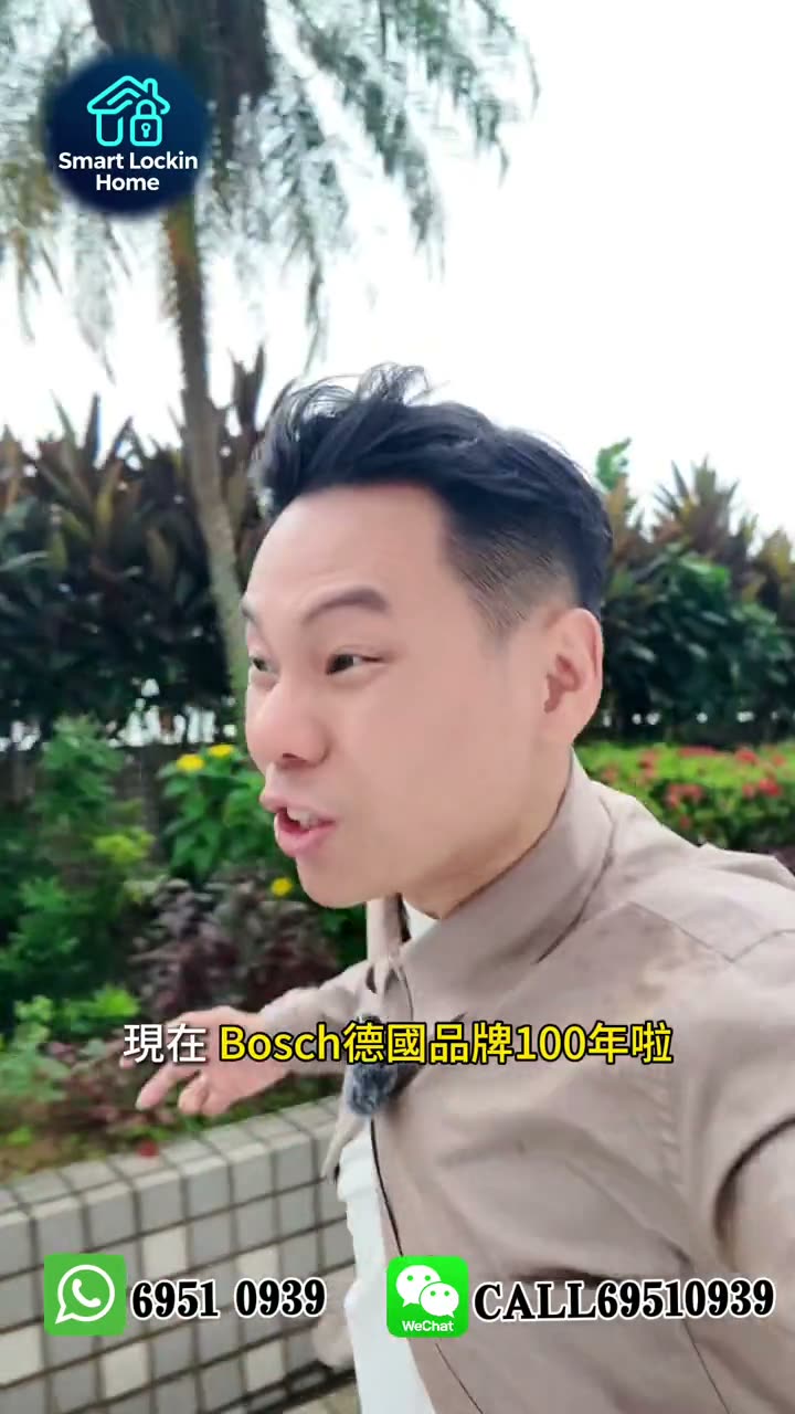 BOSCH 跑着說影片封面
